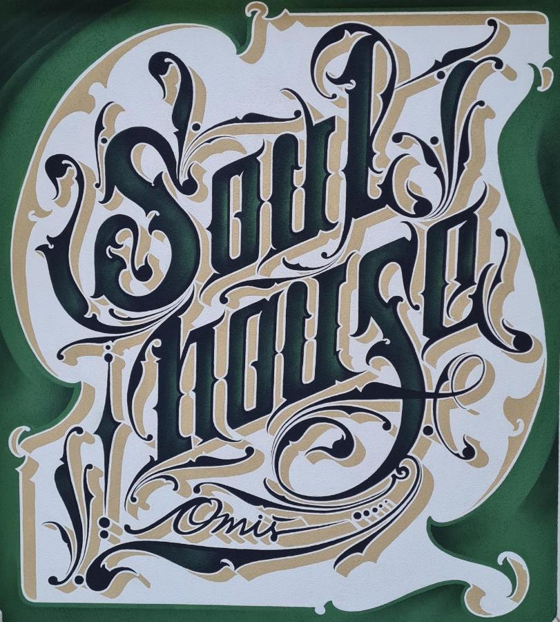 Soul House Apartment